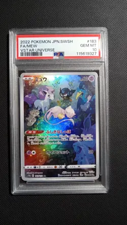 PSA 10 Mew 183 AR VSTAR Universe s12a 2022 Pokemon Card Japanese Gem Mint - Image 1