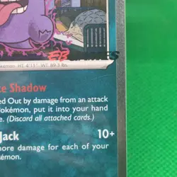 Gengar EB Games Promo SEALED Pokemon TCG Promo Card EBGames Australian Exclusive - Image 3