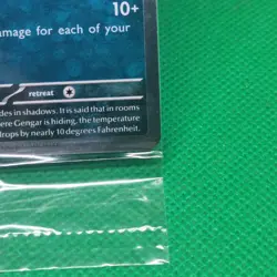 Gengar EB Games Promo SEALED Pokemon TCG Promo Card EBGames Australian Exclusive - Image 5