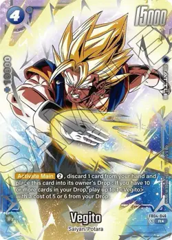 Vegito FB04-046 U Battle Card 15000 Power Bandai - Dragon Ball Super Card Game - Image 1
