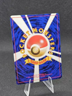 Dark Electrode No. 101 Team Rocket JAPANESE Vintage 1997 WOTC Pokemon Cards NM - Image 2