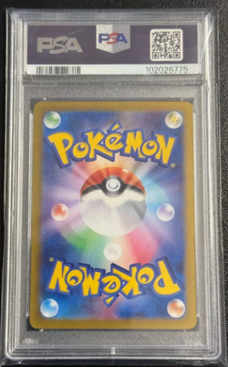 Pokemon Mystery Slab Pack / Graded Card Grading 9-10 - Image 2