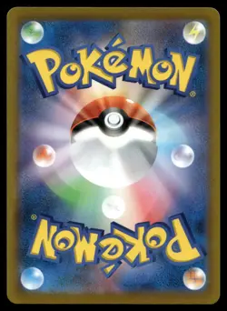 Hisuian Decidueye VSTAR 086/067 S9a Hyper Rare Battle Region Pokemon Japanese NM - Image 2