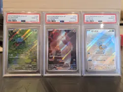 PSA 10 Pokemon 151 Charmander Squirtle Bulbasaur AR Set Sequential Japanese 2023 - Image 1