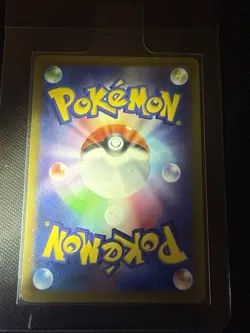 IN STOCK Pokemon 2025 MEGA Dream ex Psyduck M2a-199/193 AR Holo NM Japanese TCG - Image 2