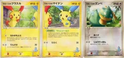 Pokemon LaRousse's Plusle 004/019 Minun 005/019 Munchlax 006/019 Japanese LP - Image 1