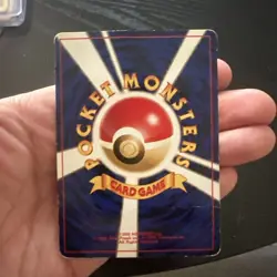 MOOMOO MILK Banned Art - Japanese Pocket Monsters POKeMON - Neo Genesis-MP - Image 2