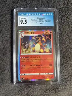 Charizard 012/100 - Pokemon Japanese Amazing Volt Tackle CGC 9.5 GEM MINT - Image 1