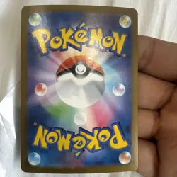 Kyurem ex SAR 168/086 SV11B Black Bolt - Pokemon Card Japanese Scarlet & Violet - Image 2