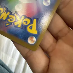 Kyurem ex SAR 168/086 SV11B Black Bolt - Pokemon Card Japanese Scarlet & Violet - Image 3