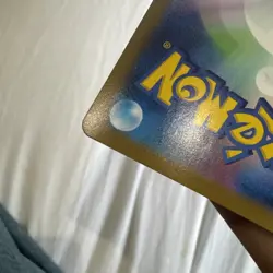 Kyurem ex SAR 168/086 SV11B Black Bolt - Pokemon Card Japanese Scarlet & Violet - Image 4