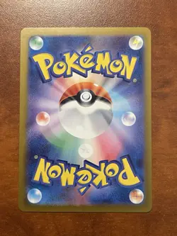 Pokemon-Eevee (Poke Ball Pattern)-Sv2a: Pokemon Card 151-133/165-Holo-Japanese - Image 2