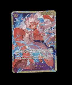 Monkey D. Luffy OP05-119 SEC Awakening of the New Era OP-05 ONE PIECE Card Game - Image 1