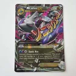 M Mega Latios EX 59/108 Roaring Skies Ultra Rare Holo Pokemon Card - Image 1