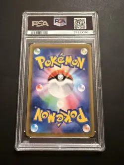 Pokemon TCG Mew 002/028 25th Anniversary Mirror Holofoil PSA 10 Japanese - Image 2