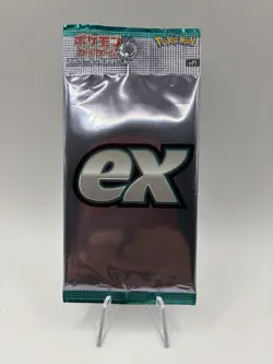 Pokemon Scarlet Violet EX S&V Promo Pack svP1 Pokemon Center Japanese - Image 1