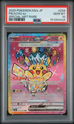 2025 POKEMON JAPANESE M2A-MEGA DREAM EX SPECIAL ART RARE #234 PIKACHU EX PSA 10 - Image 1