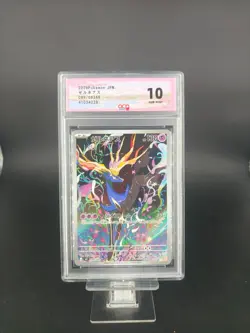 2026 Pokemon JPN Xerneas AR 089/083 M4 OCG10(same as PSA10) - Image 1