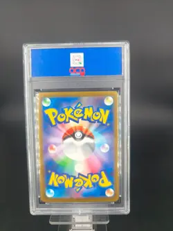 2026 Pokemon JPN Xerneas AR 089/083 M4 OCG10(same as PSA10) - Image 2