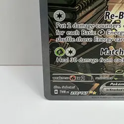 Pokemon Sinistcha ex 210/167 Sv06 Twilight Masquerade Illustration Rare Holo - Image 4