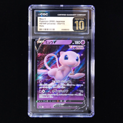 Mew V | 053/172 | 2022 s12a VSTAR Universe | Pokemon | CGC Pristine 10 - Image 1