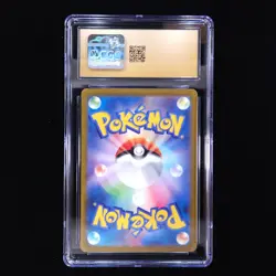 Mew V | 053/172 | 2022 s12a VSTAR Universe | Pokemon | CGC Pristine 10 - Image 2