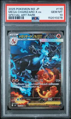 2025 POKEMON JAPANESE M2-INFERNO X SPECIAL ART RARE MEGA CHARIZARD X EX PSA 10 - Image 1