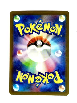 Team Rocket's Mimikyu 205/193 holo Art Rare MEGA Dream ex Pokemon Japanese NM - Image 2