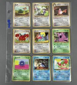 Pokemon Japanese Vending Series 1 2 3 Lot 38 Cards Gastly Syther Zubat NM/LP+ - Image 4