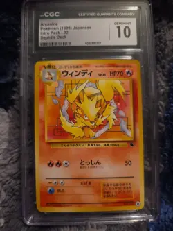 Pokemon Arcanine No. 05932 Intro Pack Squirtle Deck 1999 - Image 1