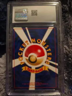 Pokemon Arcanine No. 05932 Intro Pack Squirtle Deck 1999 - Image 2