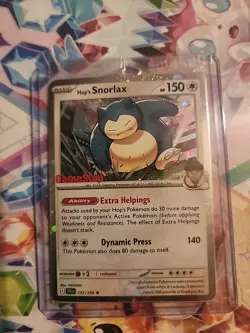 Pokemon Hop’s Snorlax 117/159 GameStop Stamped Promo (JTG) – SEALED - Image 1