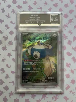 Snorlax 181/165 SV2a Japanese Art Rare Pokemon 151 Getgraded 9.5 - Image 1
