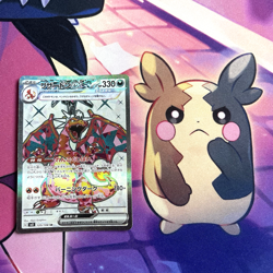 Pokemon Card | Charizard Ex 125/108 Full Art SR Ruler Black Flame Japanese - Image 2