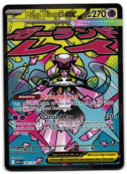 Mega Diancie ex 267/217 - ME: Ascended Heroes Pokemon TCG -M/LP Card - Image 1