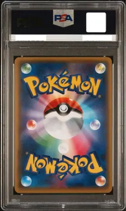 PSA 10 M VENUSAUR EX STARTER PACK 002/072 JAPANESE POKEMON XY GEM MINT - Image 2