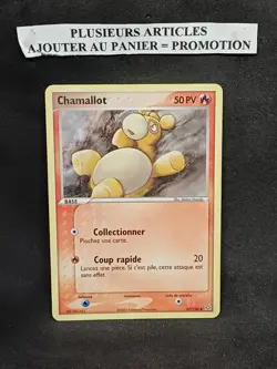 Carte Pokemon Chamallot 50 PV 57/106 Ex Emeraude fr - Image 1