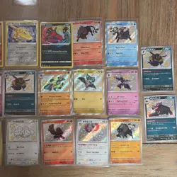 Shiny Bundle x26 Pokemon TCG Paldean fates, radiant - Image 2