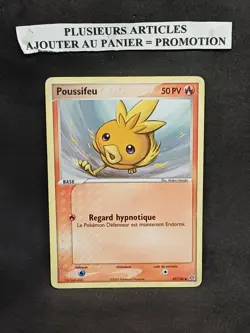 Carte Pokemon Poussifeu 69/106 ex emeraude Francais - Image 1