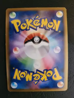 Pokemon Espeon 024/080 - 1st Edition Holo - Reviving Legends L2 Japanese - Image 4