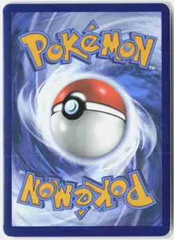 Wo-Chien ex 240/091 Hyper Rare Paldean Fates Pokemon Near Mint - Image 2