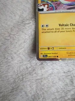 Iono's Voltorb 047/159 Play! Stamp Prize Pack Series 8 Cosmos Holo - Pokemon TCG - Image 4