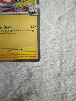 Iono's Voltorb 047/159 Play! Stamp Prize Pack Series 8 Cosmos Holo - Pokemon TCG - Image 5