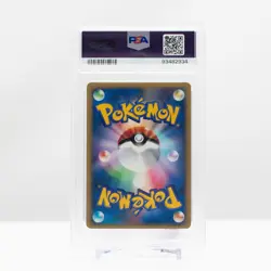 Pokemon 2001 Darkness Energy Holo Japanese VS - PSA 4 VG-EX - Image 3