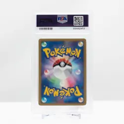 Pokemon 2001 Karen's TM02 #126 Japanese VS 1st Edition - PSA 7 NM - Image 3