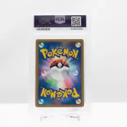 Pokemon 2001 SWITCH #134 Japanese VS 1st Edition - PSA 7 NM - Image 3