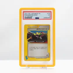 Pokemon 2001 Pokemon Reverse #133 Japanese VS 1st Edition - PSA 3 - Image 1