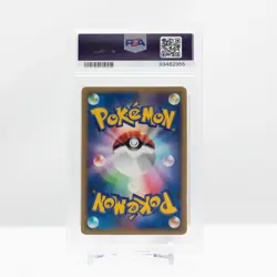 Pokemon 2001 Pokemon Reverse #133 Japanese VS 1st Edition - PSA 3 - Image 3