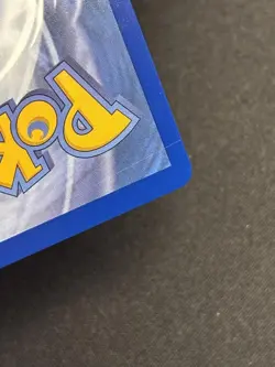 Mega Gengar ex 269/217 - 🌊 ME: Ascended Heroes Pokemon TCG 🖤 - M/LP - Image 3