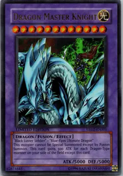 Yugioh Dragon Master Knight UE02-EN001 Limited Edition Ultra Rare NM - Image 1
